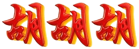 logo WD777
